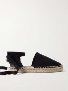 Nanou Lace leather-trimmed canvas espadrilles Nanou Lace leather-trimmed canvas espadrilles