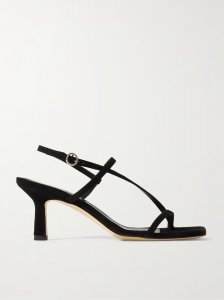 Elise suede slingback sandals Elise suede slingback sandals