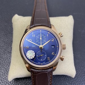 Universal Portugal 42 Series Portuguese Seven Mechanical Watch Universal Portugal 42 Series Portuguese Seven Mechanical Watch