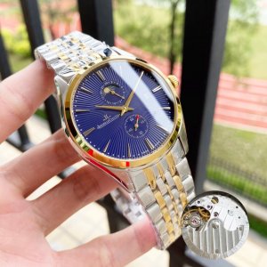 Jaeger-LeCoultre Starry Sky Exquisite Masterpiece Men’s Watch Jaeger-LeCoultre Starry Sky Exquisite Masterpiece Men’s Watch