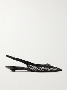 VLOGO Moon 20 embellished leather-trimmed fishnet and mesh slingback pumps VLOGO Moon 20 embellished leather-trimmed fishnet and mesh slingback pumps