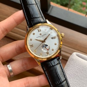 Vacheron Constantin 41 Boutique Men’s Watch Vacheron Constantin 41 Boutique Men’s Watch