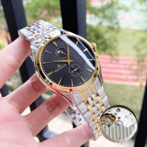 Jaeger-LeCoultre Starry Sky Exquisite Masterpiece Men’s Watch Jaeger-LeCoultre Starry Sky Exquisite Masterpiece Men’s Watch