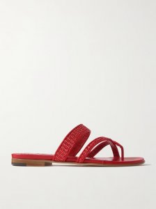 Susara 10 raffia and leather sandals Susara 10 raffia and leather sandals