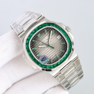 Patek Philippe Nautilus 5711 watch Patek Philippe Nautilus 5711 watch