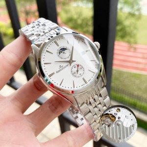 Jaeger-LeCoultre Starry Sky Exquisite Masterpiece Men’s Watch Jaeger-LeCoultre Starry Sky Exquisite Masterpiece Men’s Watch