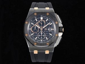 Audemars Piguet Royal Oak Offshore 26405CE.OO.A002CA.99.99 Chronograph Watch