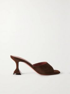 Lupita suede mules Lupita suede mules