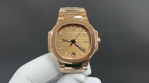 Patek Philippe Elegant and Sporty Nautilus Ladies PP7118 Watch Patek Philippe Elegant and Sporty Nautilus Ladies PP7118 Watch
