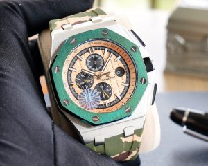 Audemars Piguet Royal Oak Offshore Limited Edition Multi-function Mechanical Watch Audemars Piguet Royal Oak Offshore Limited Edition Multi-function Mechanical Watch