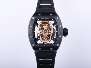 Richard Mille RM052-01 Tourbillon Skull Watch Richard Mille RM052-01 Tourbillon Skull Watch