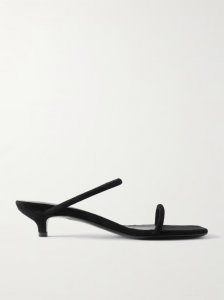 The Minimalist suede sandals The Minimalist suede sandals