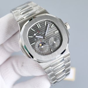 Patek Philippe Nautilus 5712/1A-001 Multi-function Watch Patek Philippe Nautilus 5712/1A-001 Multi-function Watch