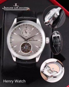 Jaeger-LeCoultre Men’s Top-Grade Wristwatch Jaeger-LeCoultre Men’s Top-Grade Wristwatch