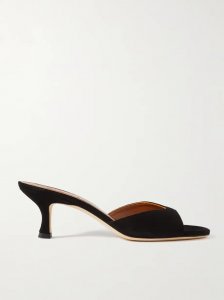 Brigitte suede mules Brigitte suede mules