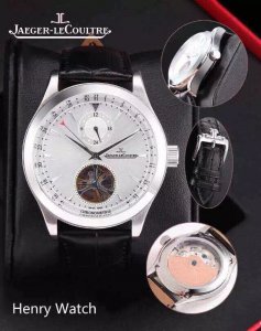 Jaeger-LeCoultre Men’s Top-Grade Wristwatch Jaeger-LeCoultre Men’s Top-Grade Wristwatch