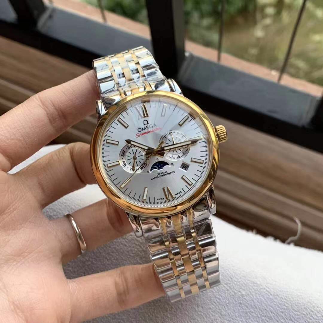 Omega Seamaster Minimalist Automatic Mechanical Men’s Watch