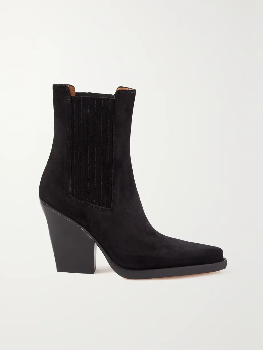 Dallas suede ankle boots Dallas suede ankle boots