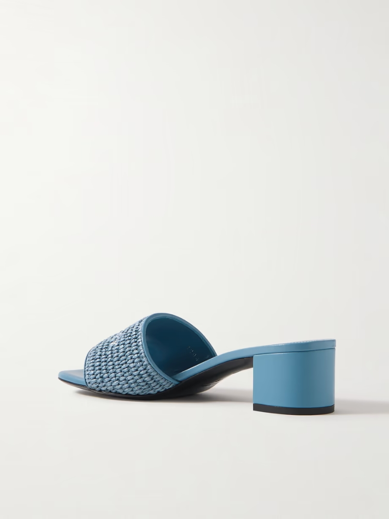 4G leather-trimmed embroidered raffia mules 4G leather-trimmed embroidered raffia mules