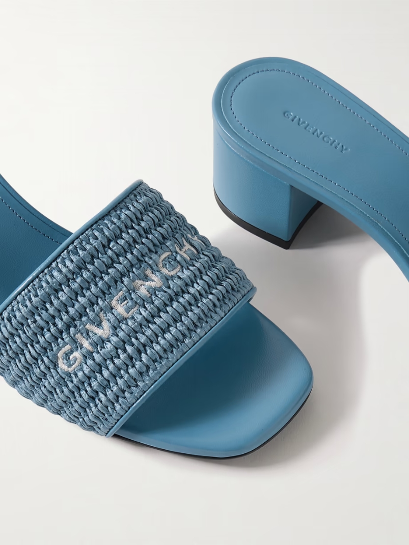 4G leather-trimmed embroidered raffia mules 4G leather-trimmed embroidered raffia mules